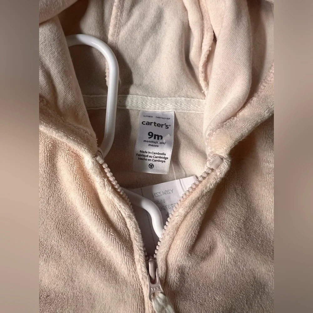 Carter's Baby Hooded Jacket set - Picture 2 of 3